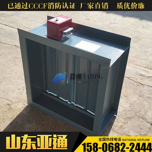 電動密閉閥門報價 廠家