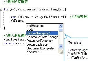 Aauto語言編程軟件 探索13.56綠色版及其在計算機軟件開發中的應用