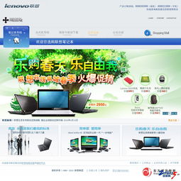 常州計算機培訓學校 軟件開發、網站制作與美工設計的專業搖籃